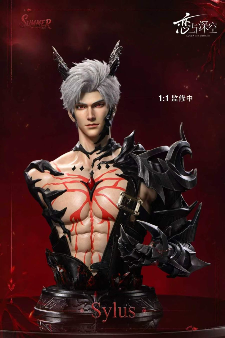 Sylus Bust - Love and Deepspace