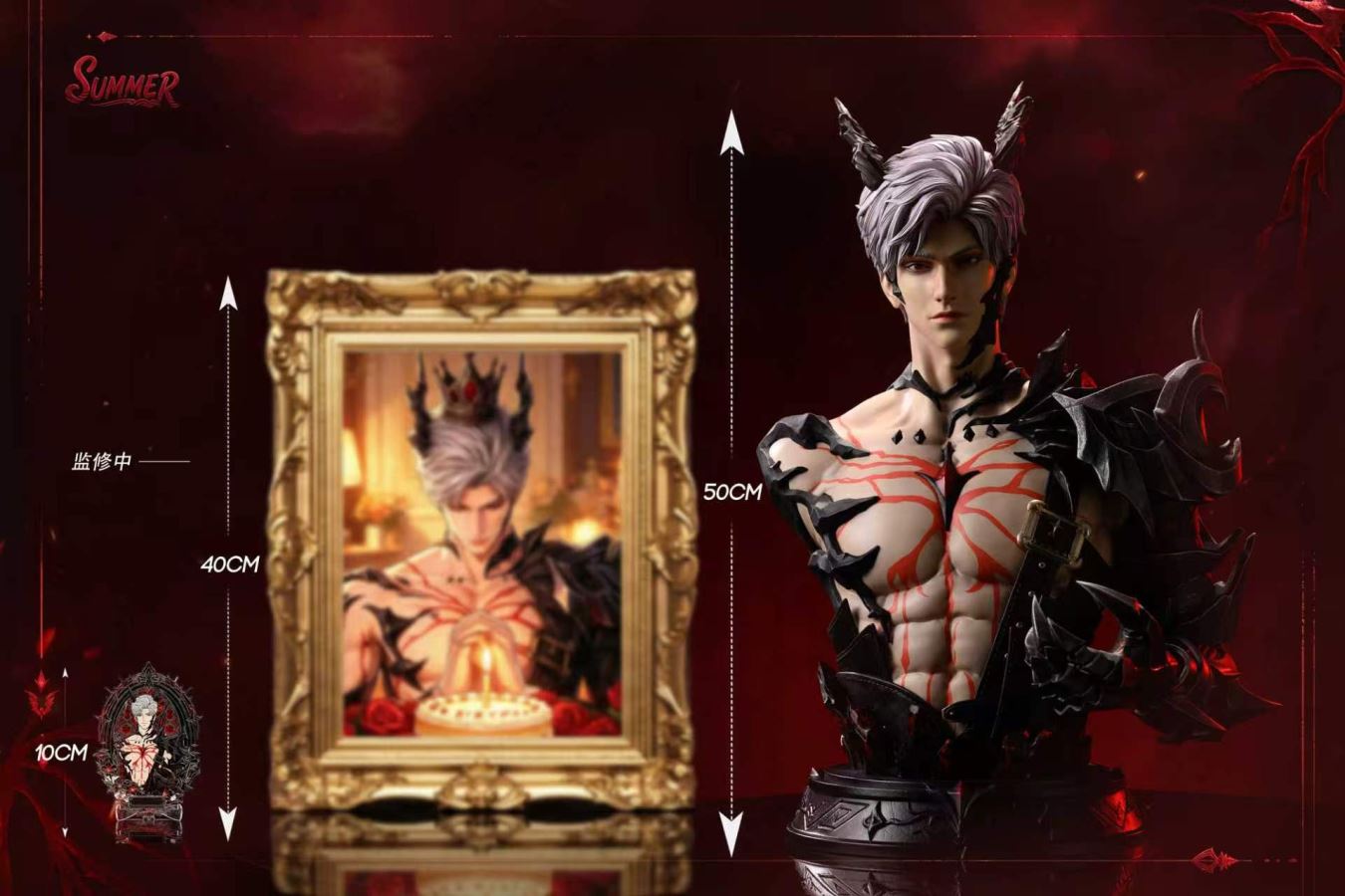 Sylus Bust - Love and Deepspace