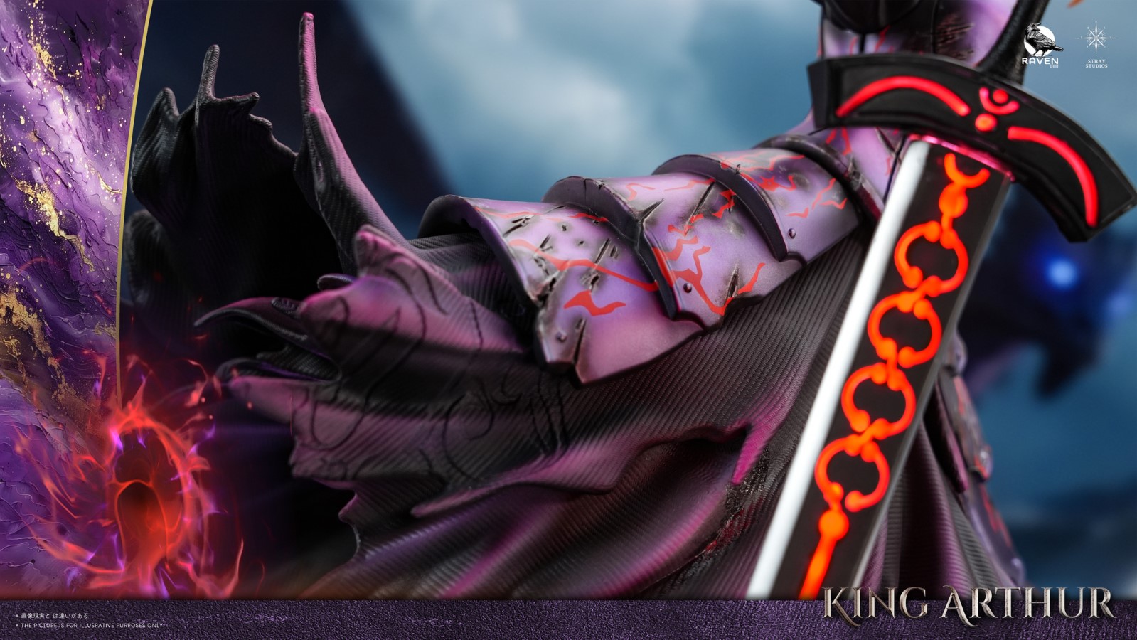 Black Saber - Fate/Grand Order 1/4