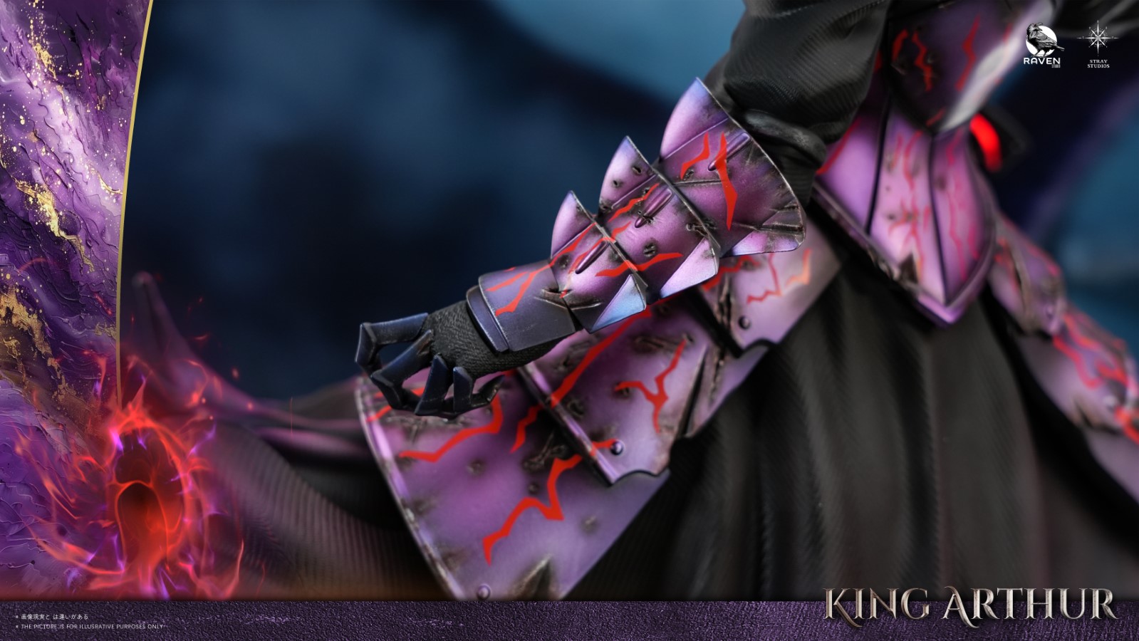 Black Saber - Fate/Grand Order 1/4