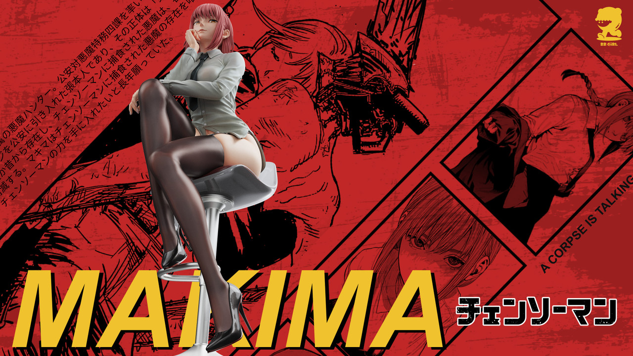 Makima - Chainsaw Man 1/6