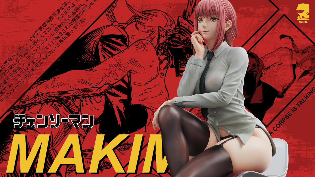 Makima - Chainsaw Man 1/6
