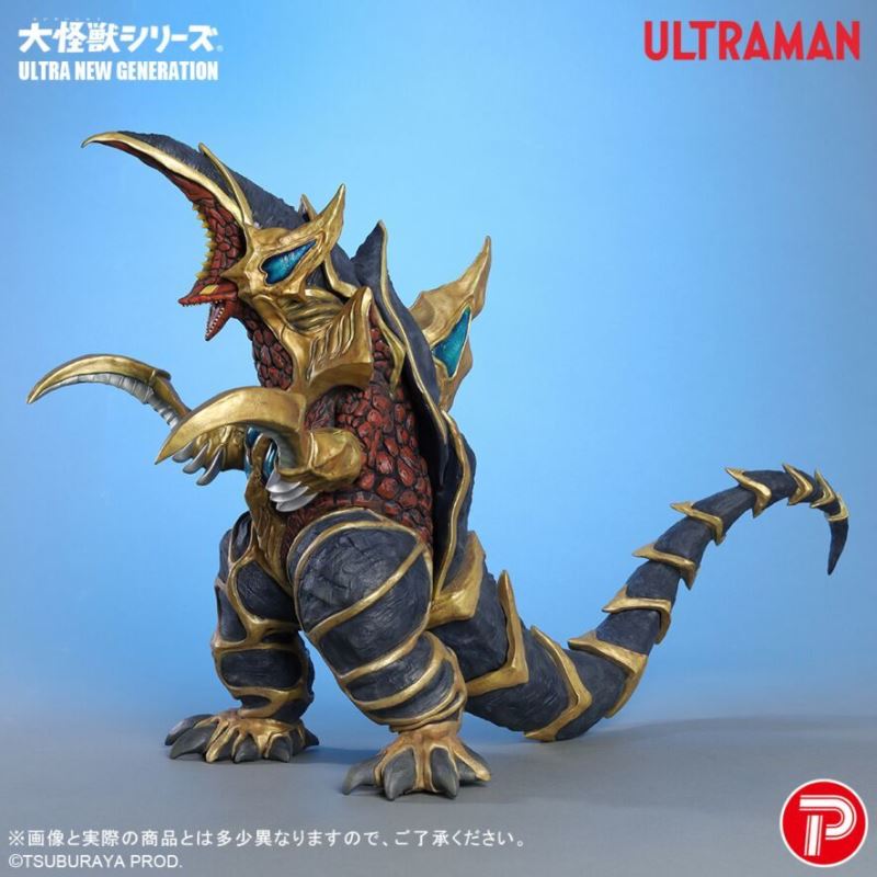 Ultra Monster Series ULTRA NEW GENERATION Super Cov
