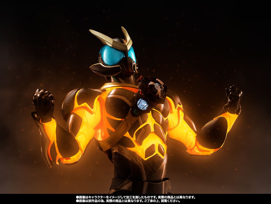 SHFiguarts Kamen Rider Z's Catastrophe