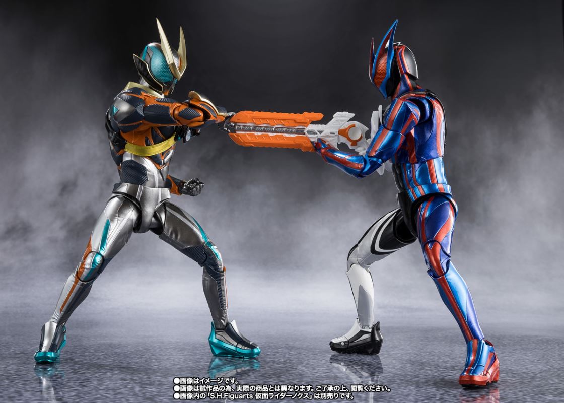 SHFiguarts Kamen Rider Z's Catastrophe