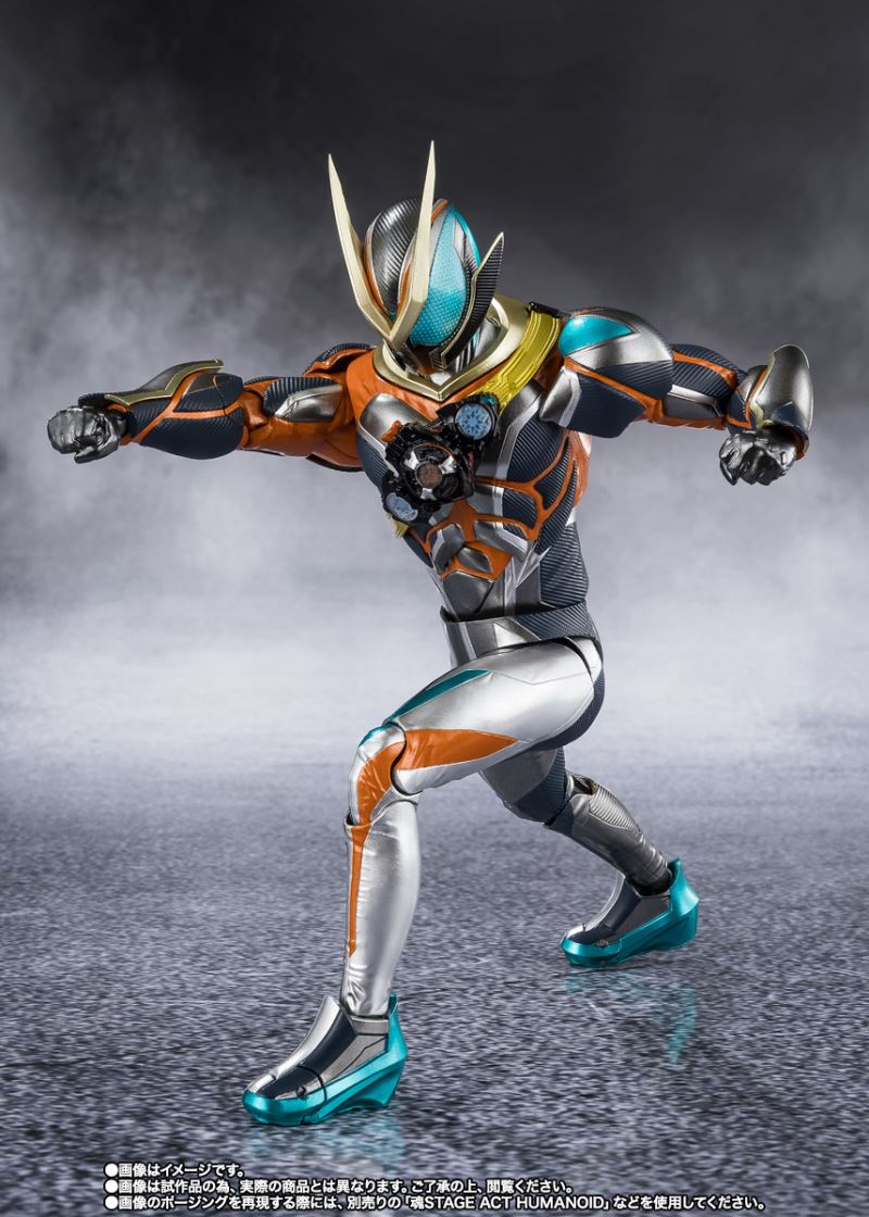 SHFiguarts Kamen Rider Z's Catastrophe