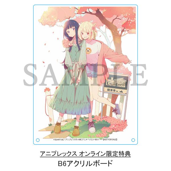 Lycoris Recoil Chizuru Nishikigi & Takina Inoue Spring Ver