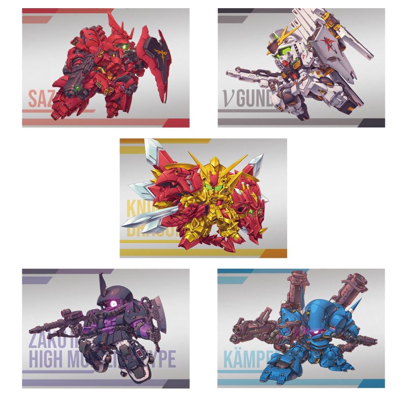 Gundam Superior Define No.02