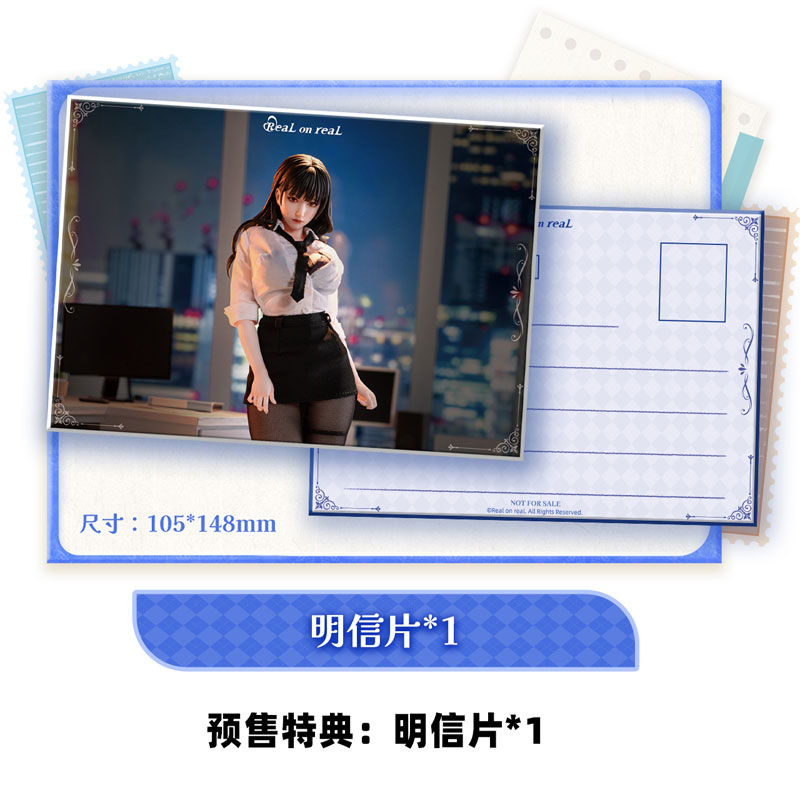 Teacher Cloth Outfit Specifications 1/6
