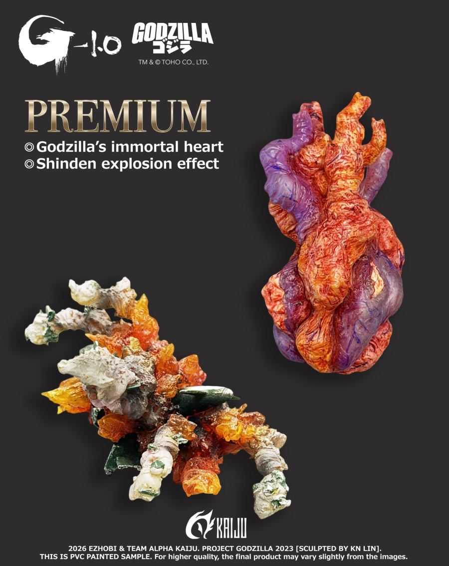 AKS-1.0FR Alpha Kaiju Series Godzilla 2023 Final Roaring