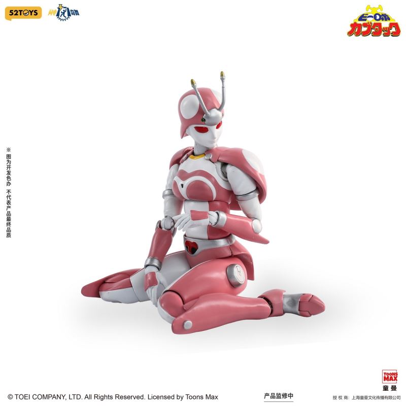 Lightning Dance Iron Armor Little Treasure Delina 1/12