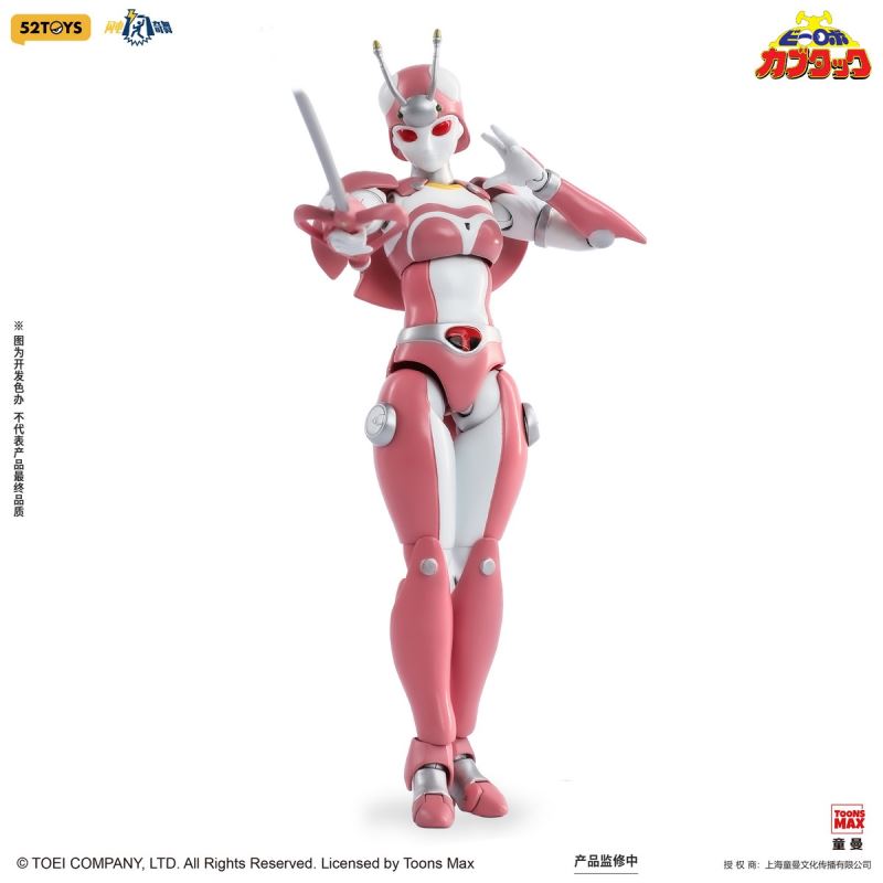 Lightning Dance Iron Armor Little Treasure Delina 1/12