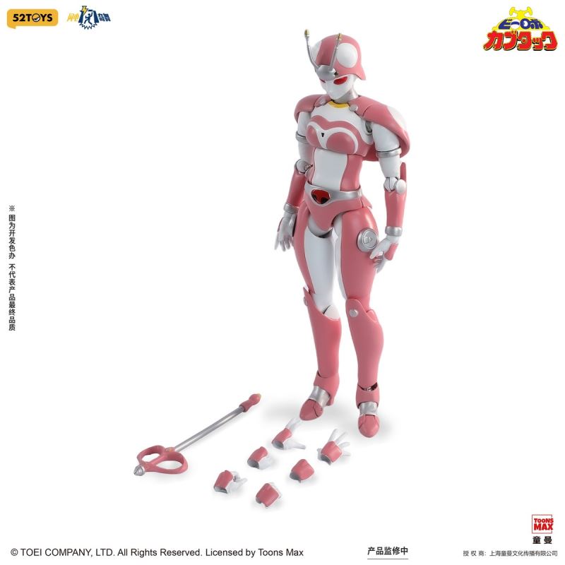 Lightning Dance Iron Armor Little Treasure Delina 1/12