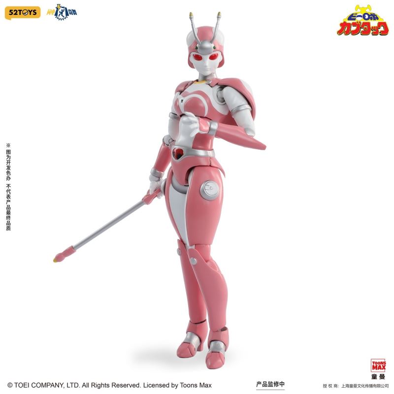 Lightning Dance Iron Armor Little Treasure Delina 1/12