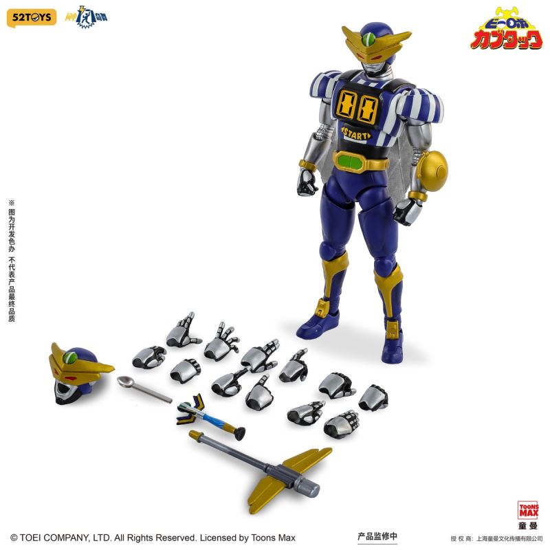 Lightning Dance Iron Man Captain Dragonfly 1/12