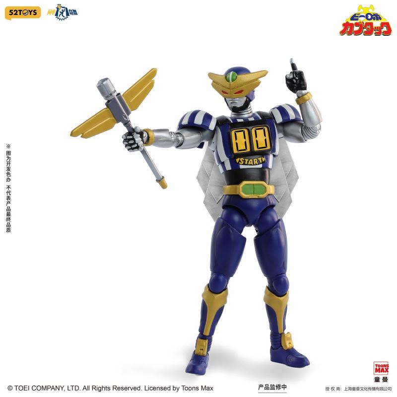 Lightning Dance Iron Man Captain Dragonfly 1/12