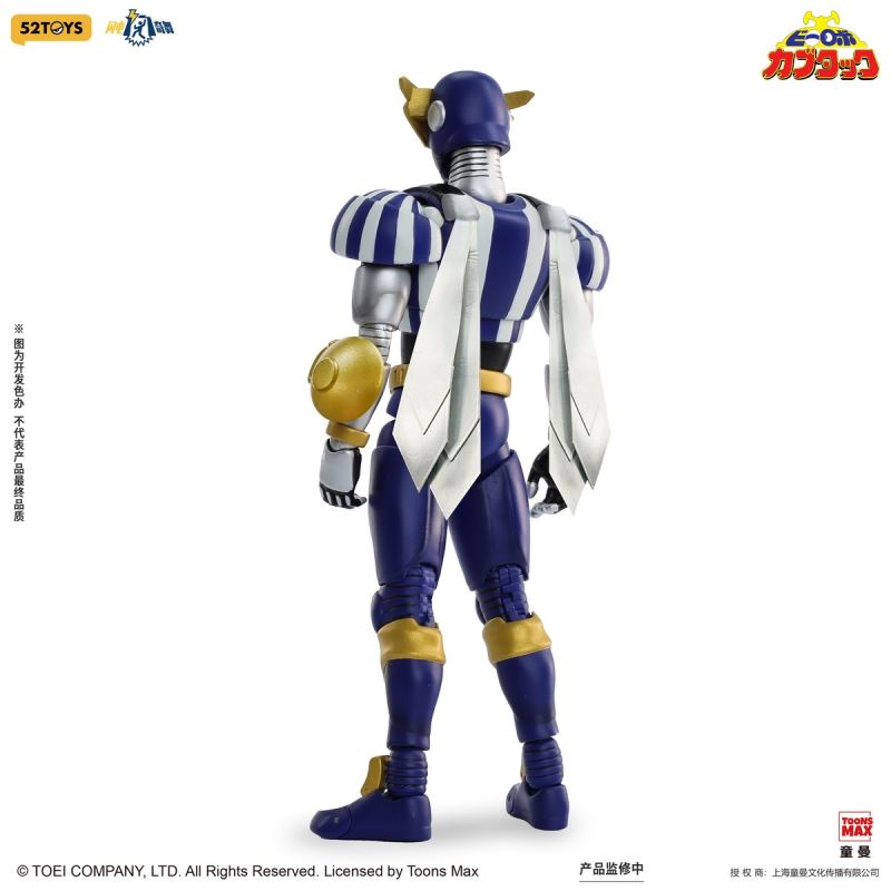 Lightning Dance Iron Man Captain Dragonfly 1/12