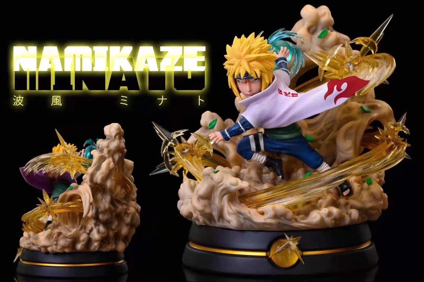 Minato Namikaze - Naruto