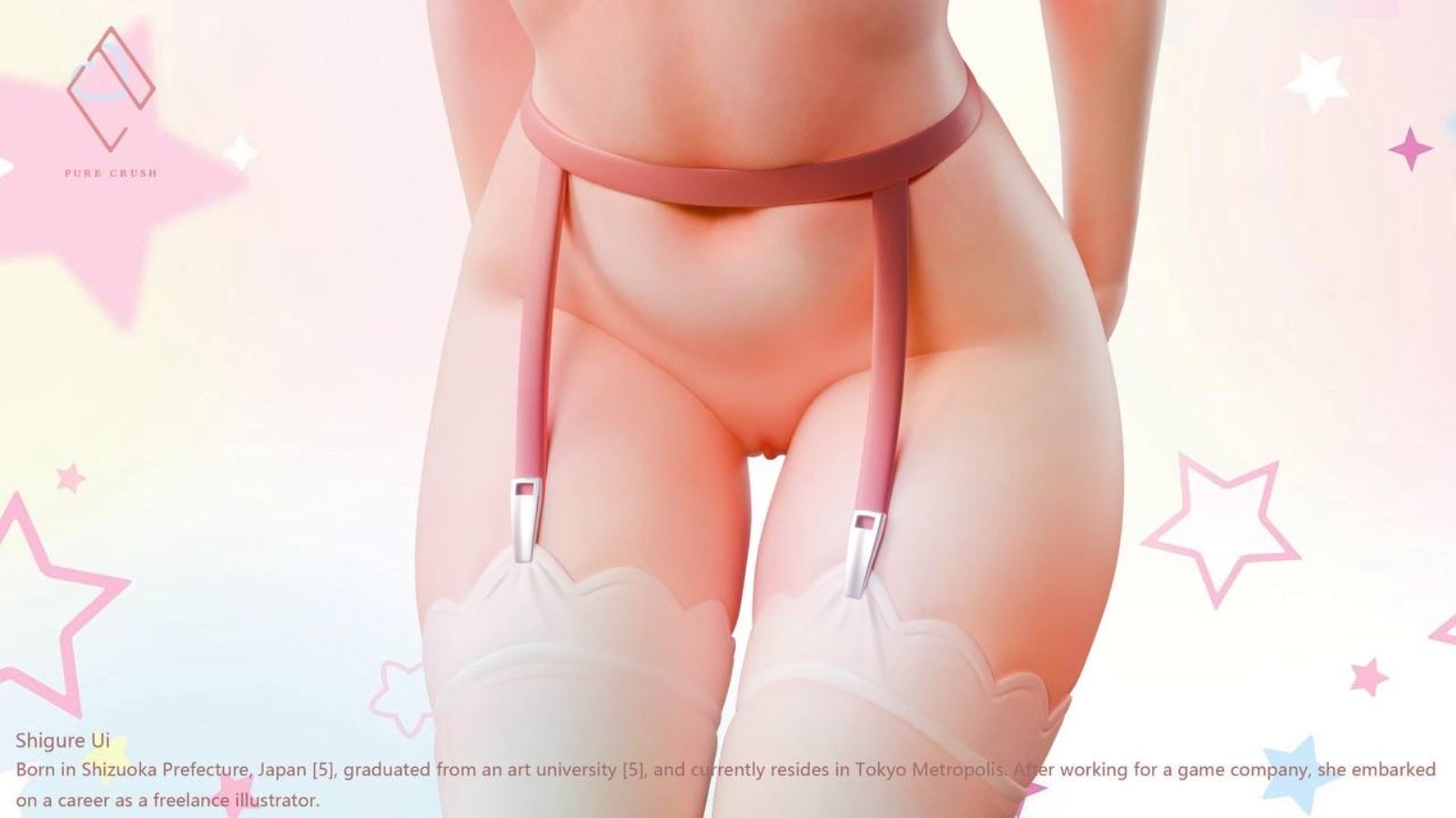 Shigure Ui - Virtual YouTuber 1/6