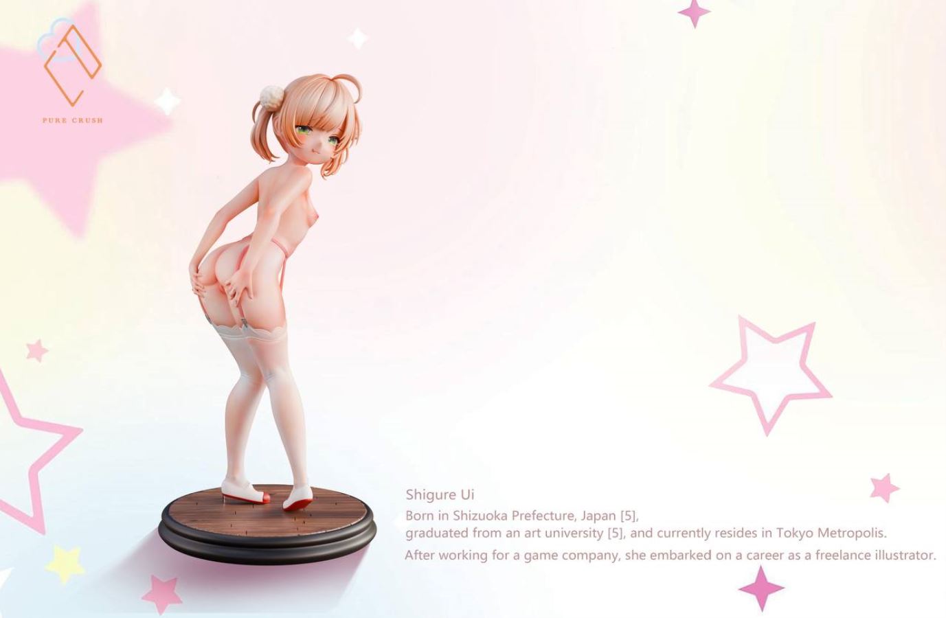 Shigure Ui - Virtual YouTuber 1/6