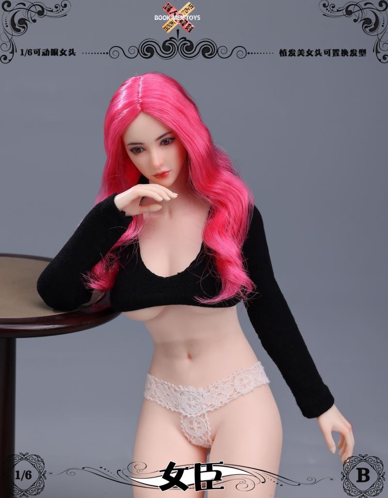 Beauty Head Female 1/6