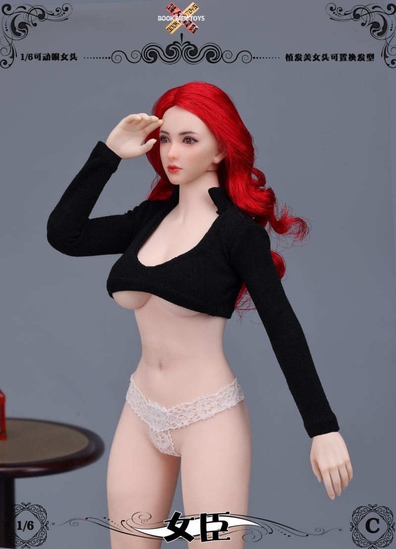 Beauty Head Female 1/6