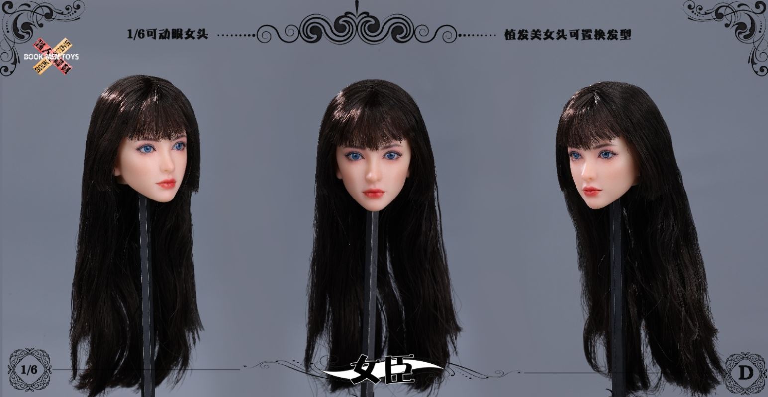 Beauty Head Female 1/6
