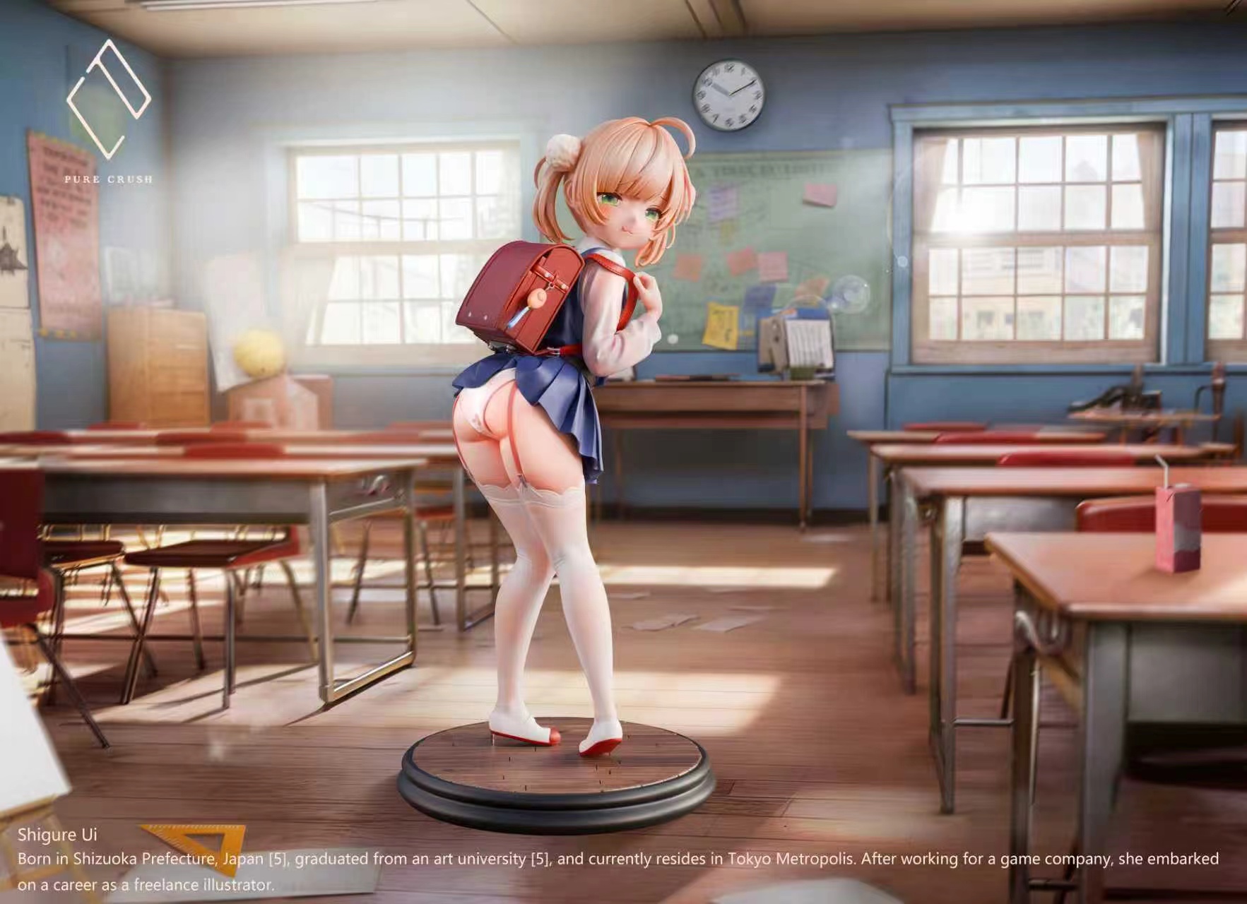 Shigure Ui - Virtual YouTuber 1/6