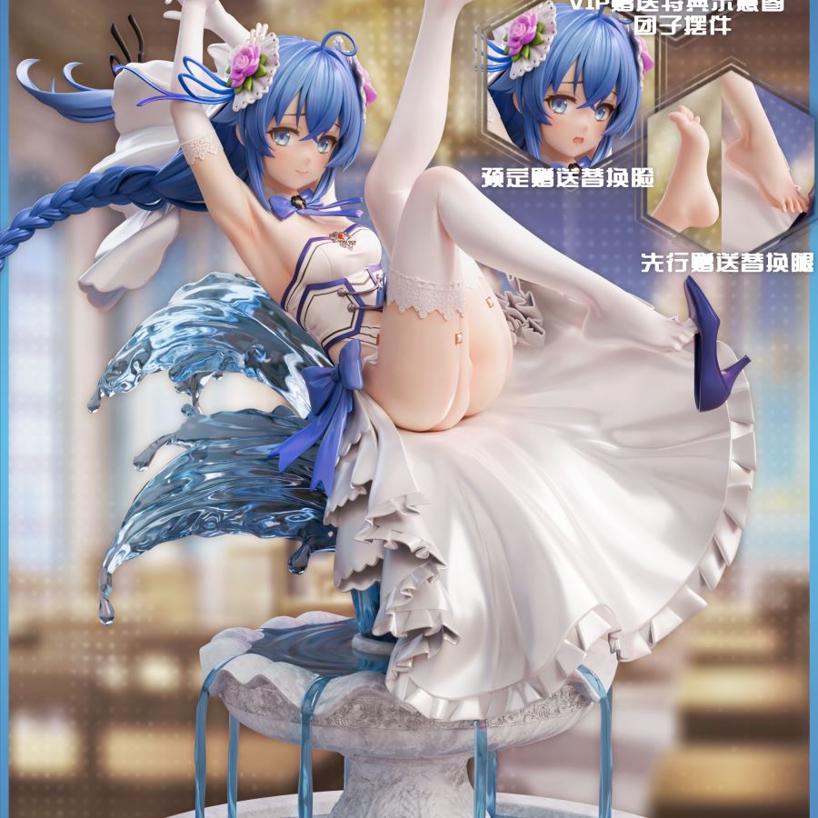 Roxy Migurdia - Mushoku Tensei: Jobless Reincarnation