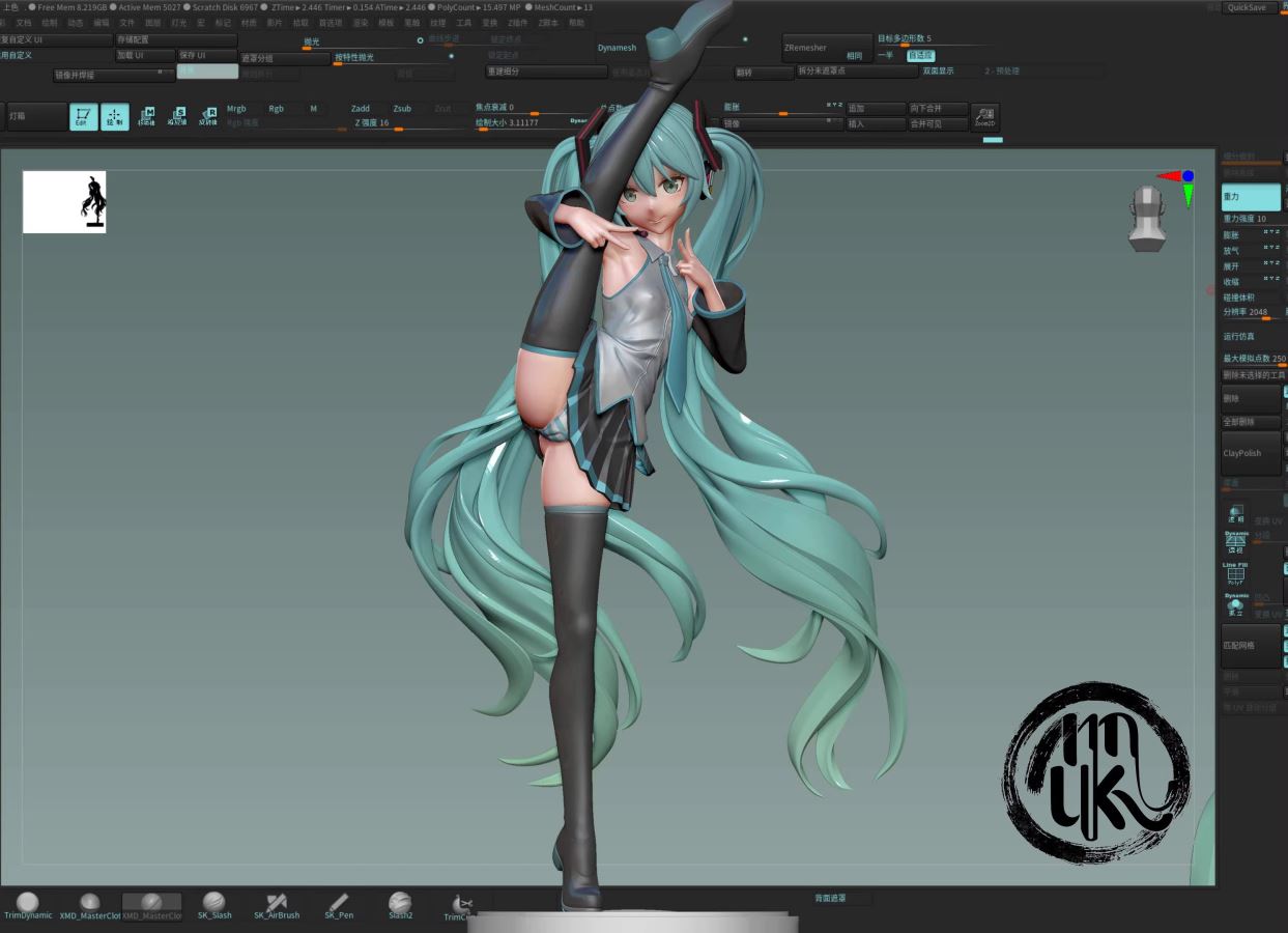 Hatsune Miku