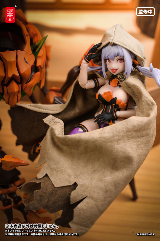 Weathering Cape w/Hood (Desert) S Size (DOLL ACCESSORY)
