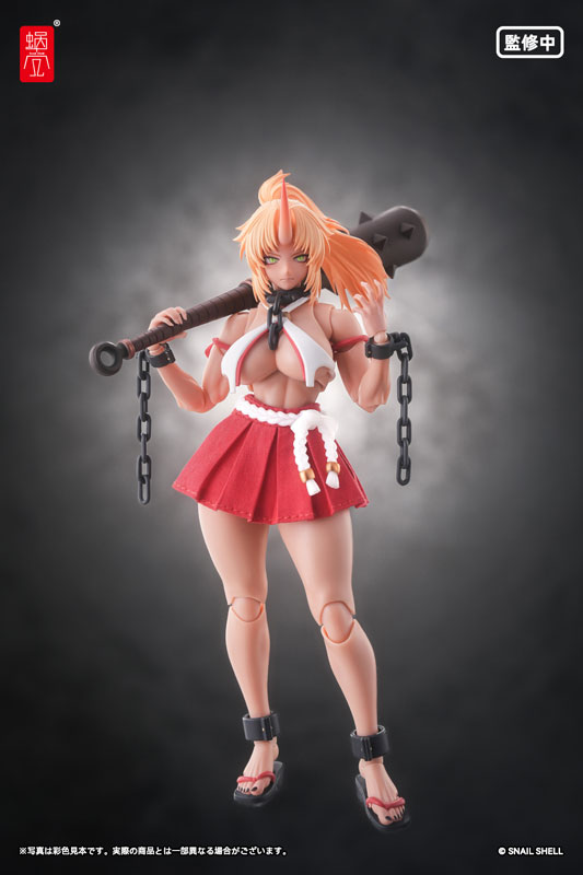 RPGEX-08 Oni Miko Second Daughter Momiji 1/12