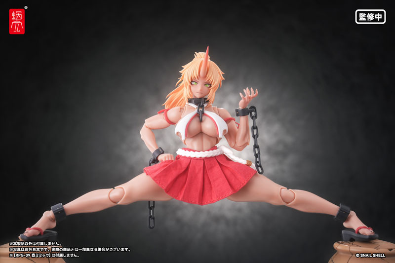 RPGEX-08 Oni Miko Second Daughter Momiji 1/12