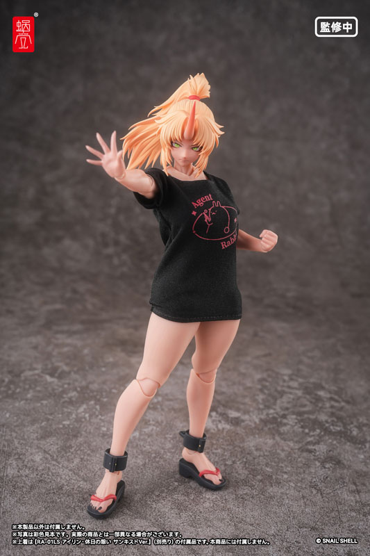 RPGEX-08 Oni Miko Second Daughter Momiji 1/12