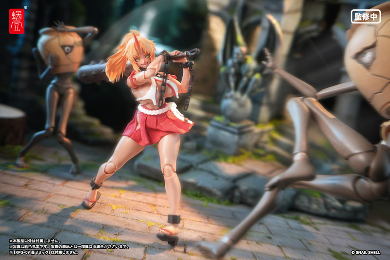 RPGEX-08 Oni Miko Second Daughter Momiji 1/12