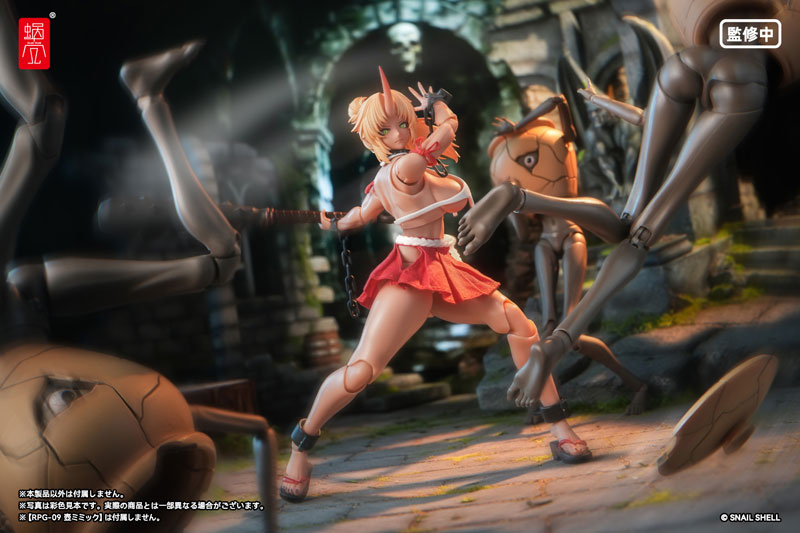 RPGEX-08 Oni Miko Second Daughter Momiji 1/12