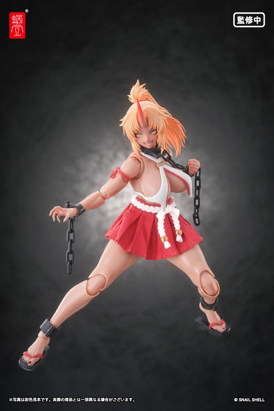 RPGEX-08 Oni Miko Second Daughter Momiji 1/12