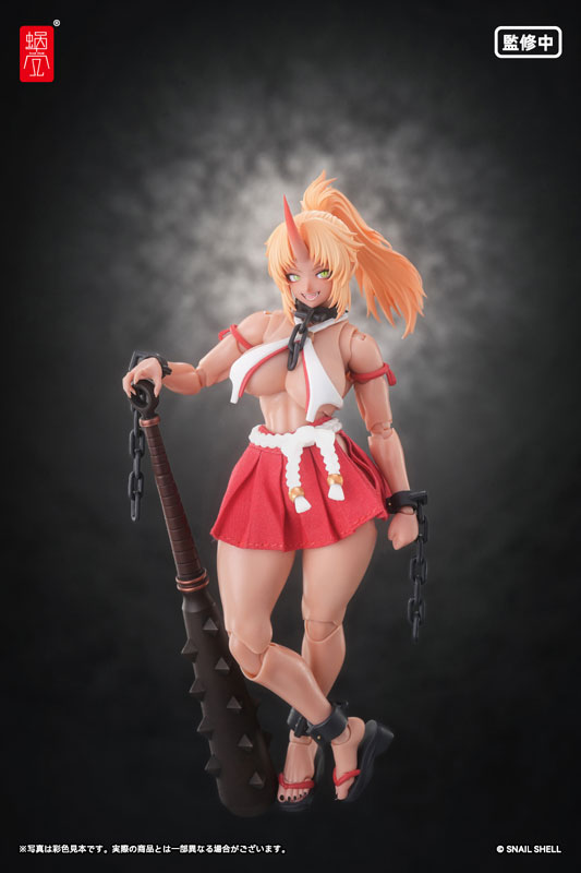 RPGEX-08 Oni Miko Second Daughter Momiji 1/12