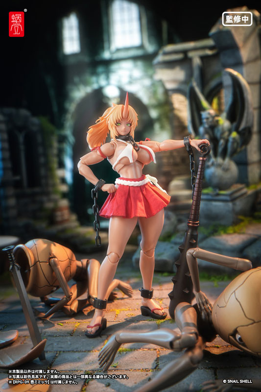 RPGEX-08 Oni Miko Second Daughter Momiji 1/12