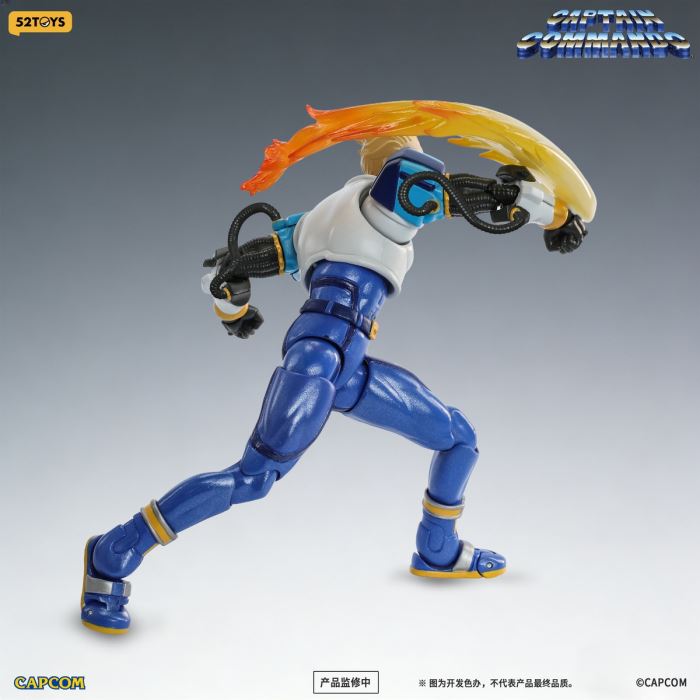Captain Commando