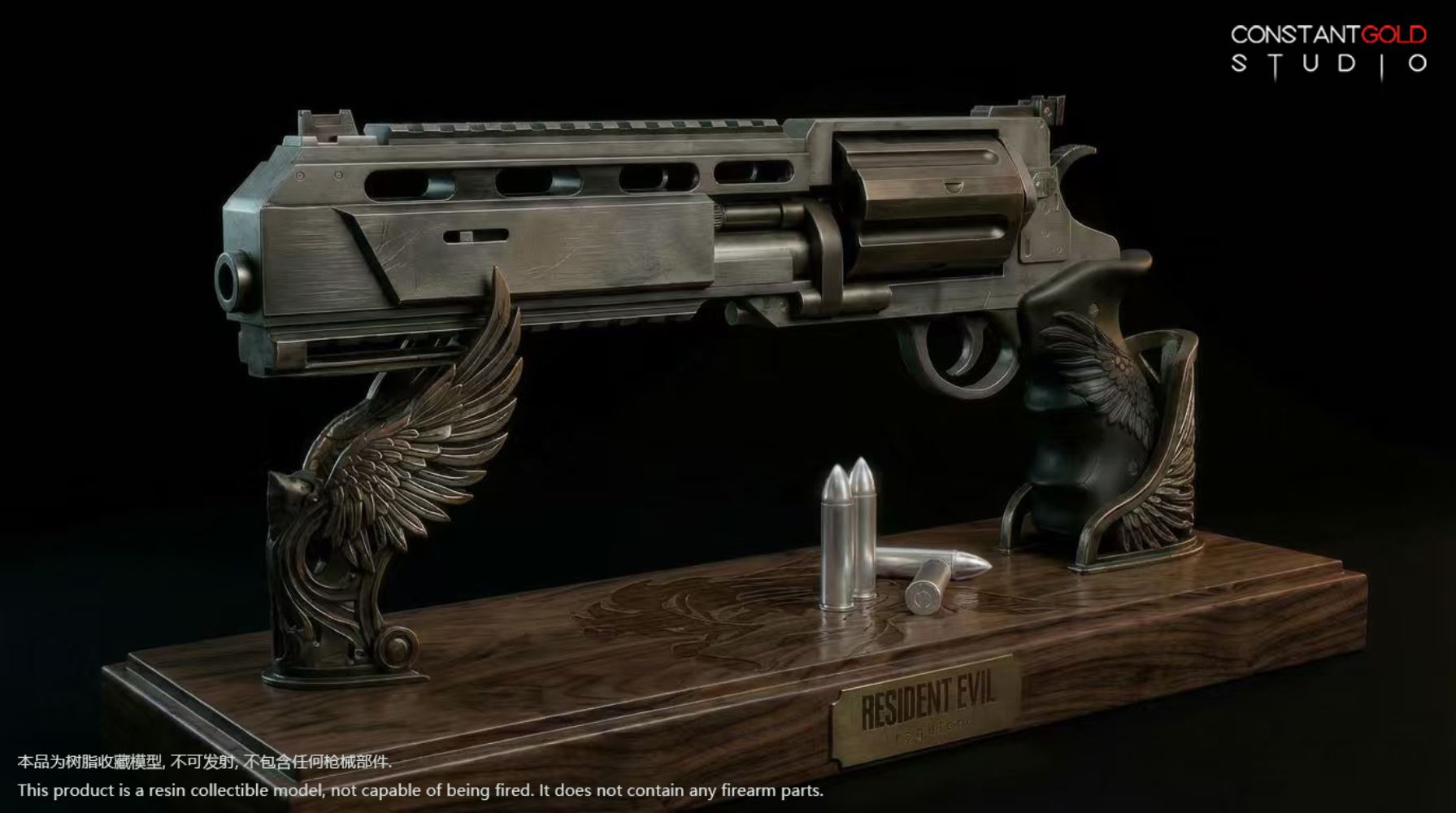 Revolver - Resident Evil Requiem