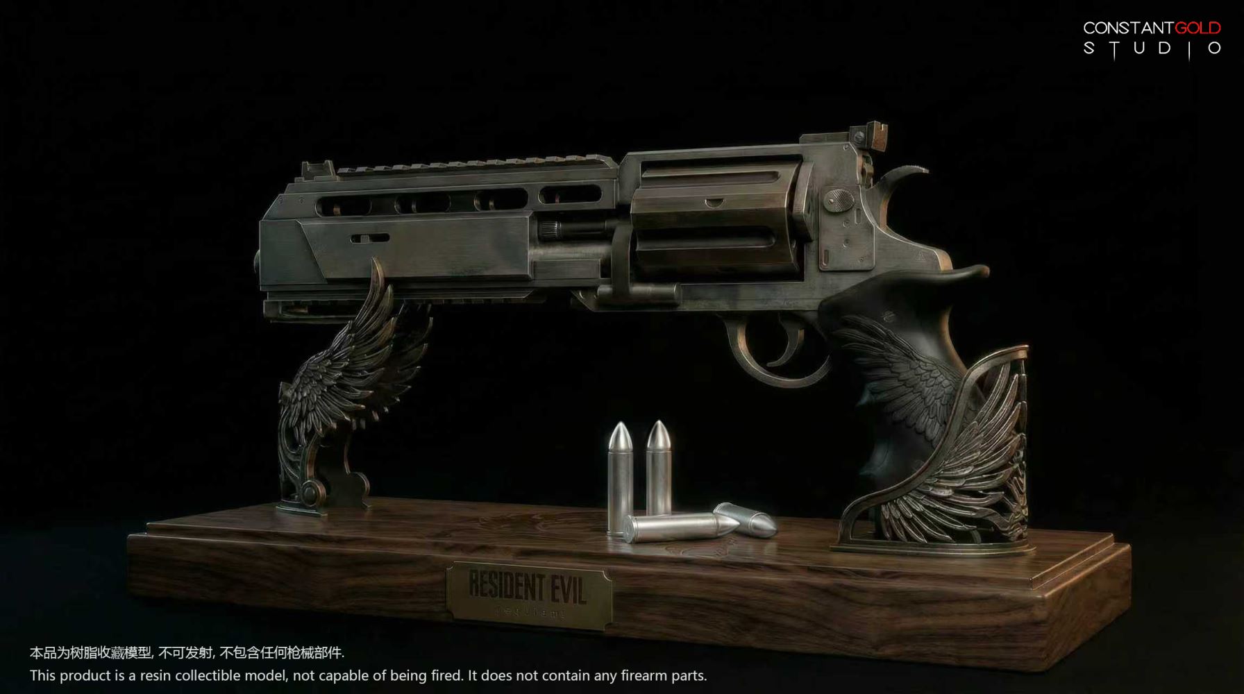 Revolver - Resident Evil Requiem