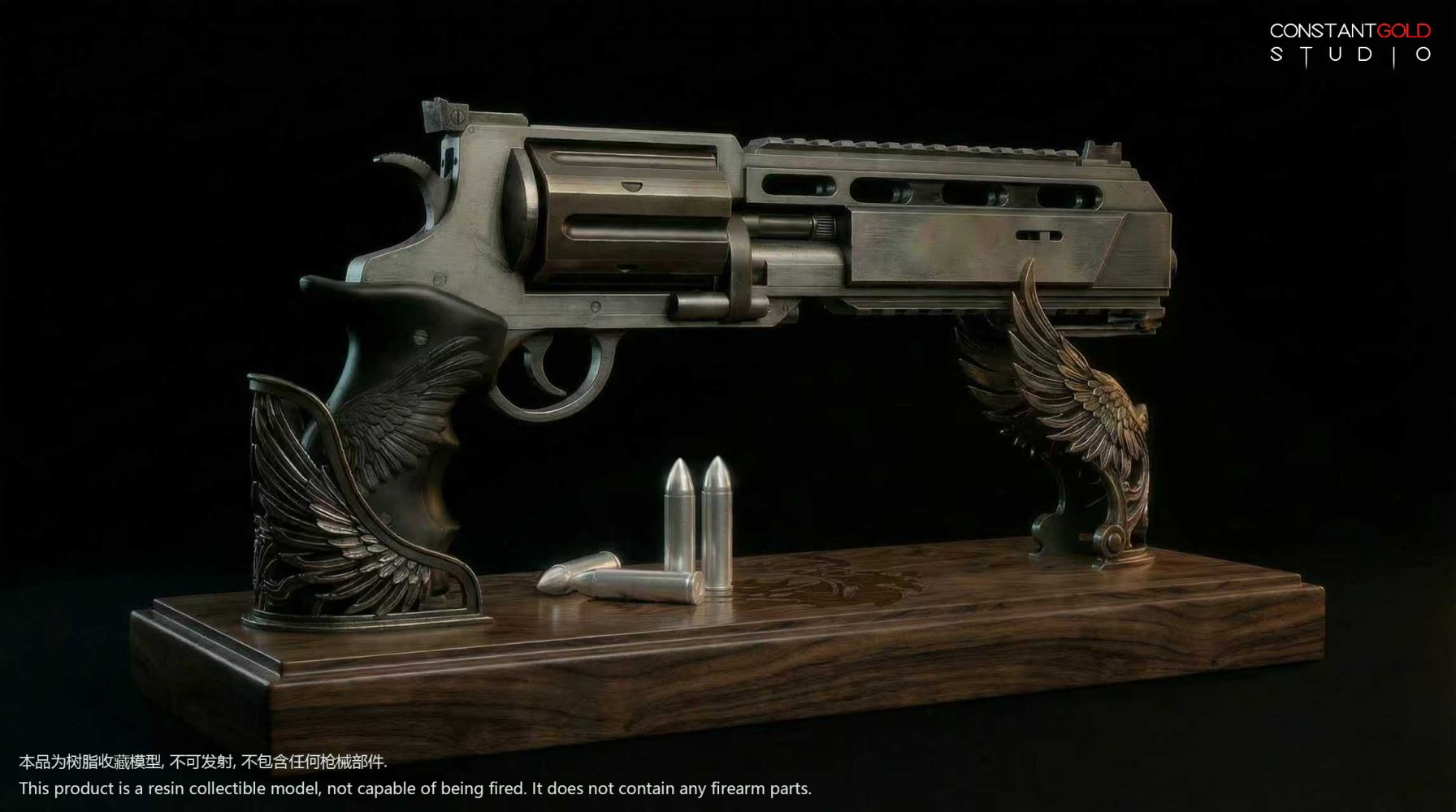 Revolver - Resident Evil Requiem