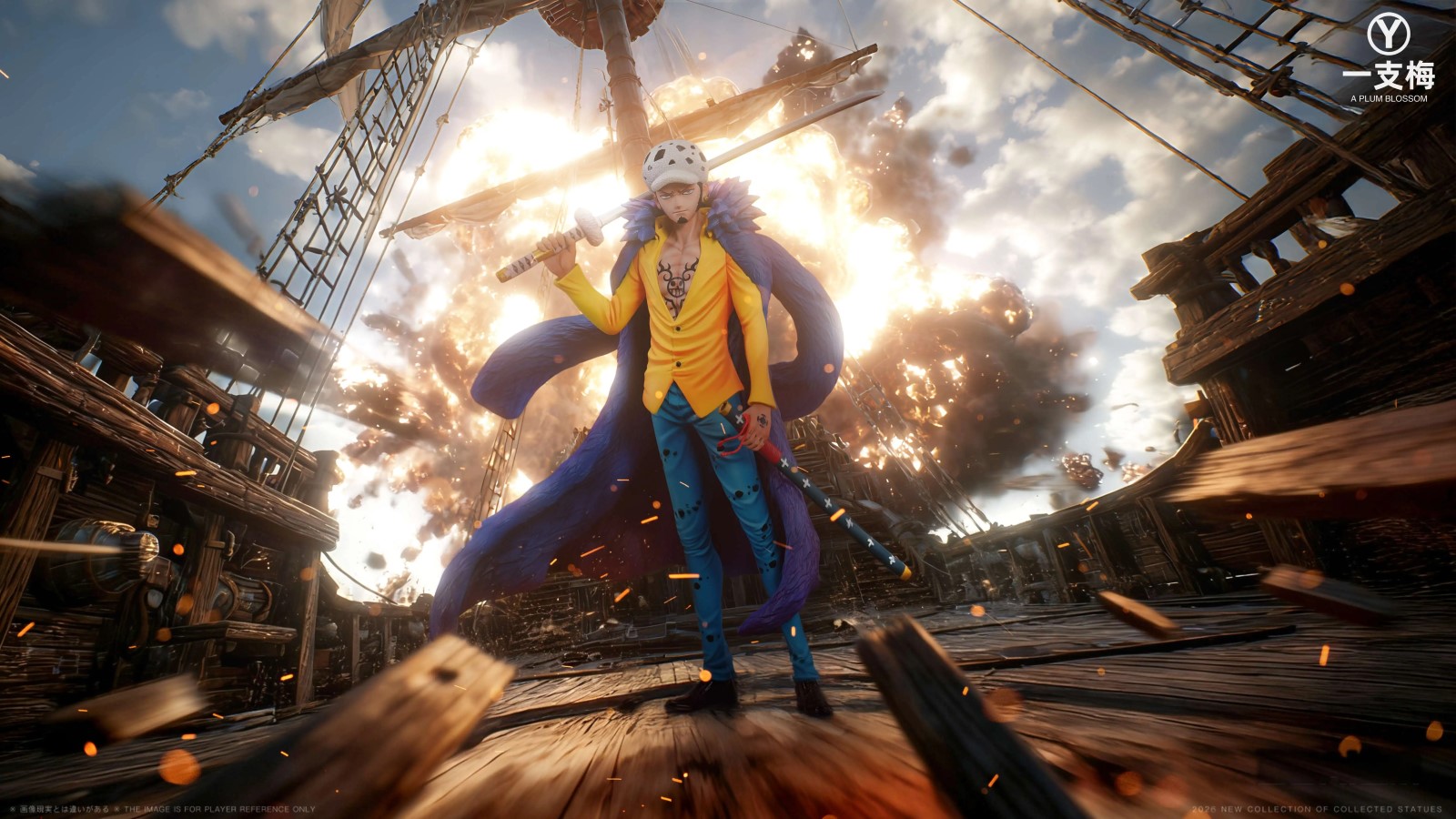 Trafalgar D. Water Law - One Piece