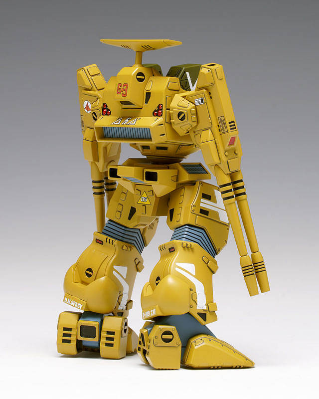 The Super Dimension Fortress Macross ADR-04-MkX Defender 1/100