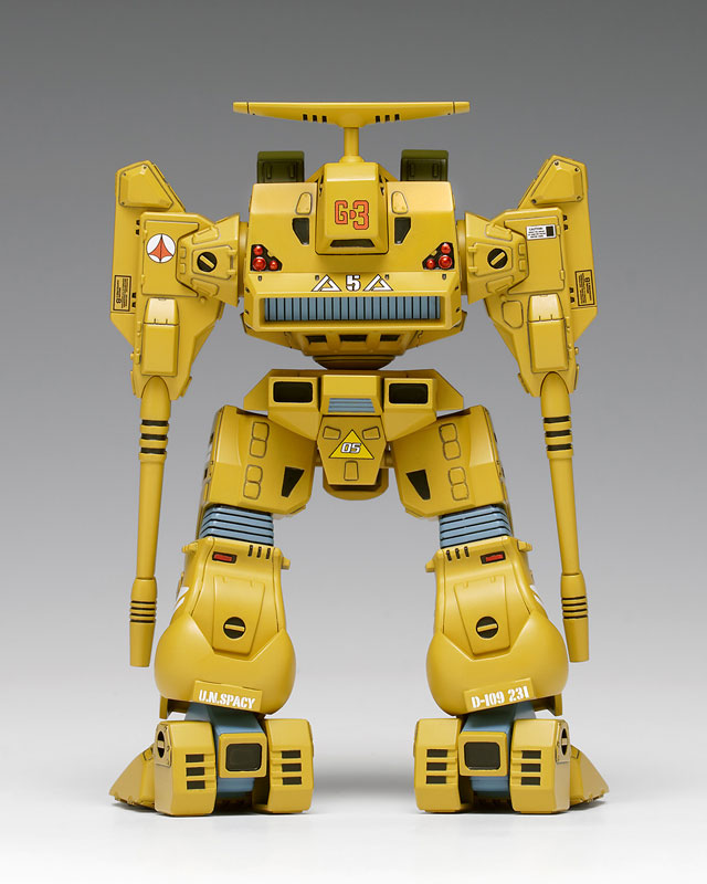 The Super Dimension Fortress Macross ADR-04-MkX Defender 1/100