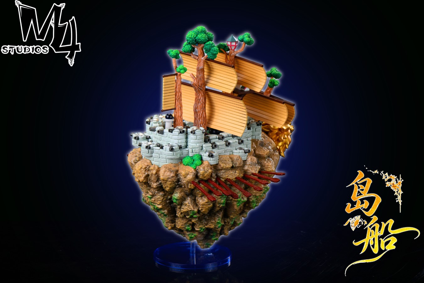 Golden Lion Pirate Ship - One Piece
