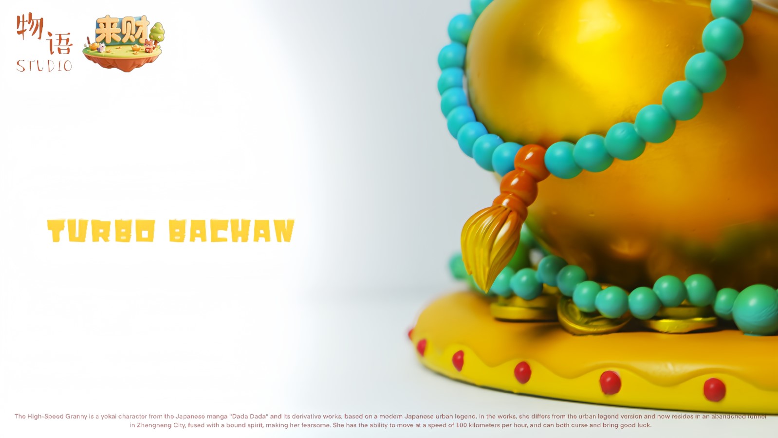 Lucky cat Turbo Granny