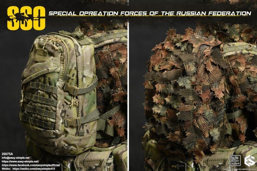 Russian SSO Special Forces 1/6