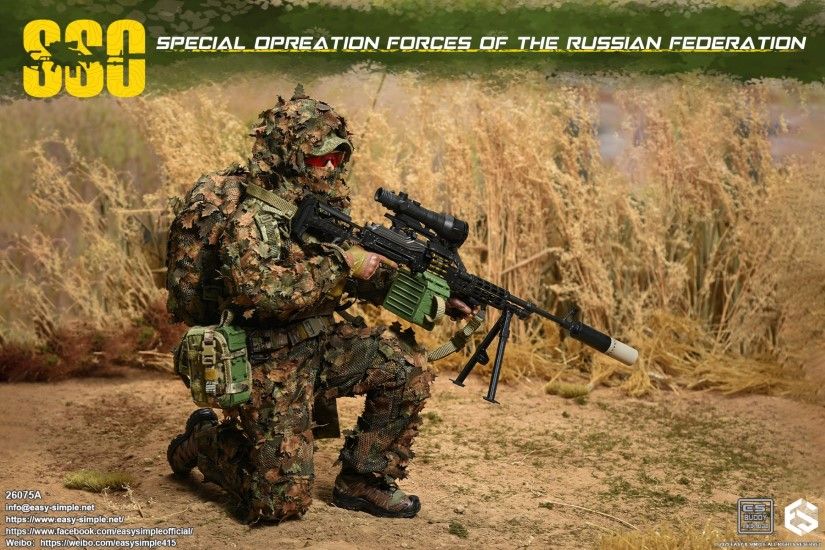 Russian SSO Special Forces 1/6